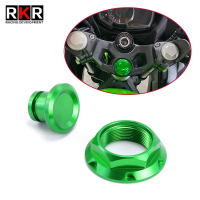 รถจักรยานยนต์ CNC อลูมิเนียมด้านหน้าส้อมด้านบน Triple Clamp สกรู Cap Nut สำหรับ Kawasaki NINJA400 Ninja 400 Z400 ZX4RR ZX-4RR