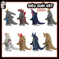 Siêu quái vật Đồ chơi Lắp ráp Quái vật Godzilla Mô hình Siêu Quái Vật PG8301