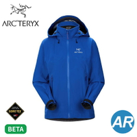 【ARC'TERYX 始祖鳥 女 Beta AR 防水外套《生命藍》】29905/Gore-Tex/連帽外套/透氣外套