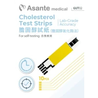 Asante 膽固醇試紙 (10張) | GUT02用 | 香港行貨