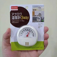 Daiso Hygrometer Higrometer Pengukur Kelembaban Ruang