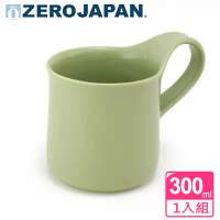 ZERO JAPAN 造型馬克杯(大)300cc(大地綠)
