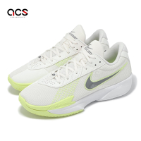 Nike GT CUT EP的價格推薦- 2025年12月| 比價比個夠BigGo