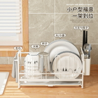 新款多功能瀝水碗架家用碗盤收納抹佈盃筷筒瀝水籃廚房置物架