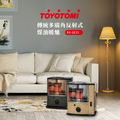 TOYOTOMI RS-GE23T 沙色 傳統多廣角反射式煤油暖爐 3.6L 燃油容量 日本製