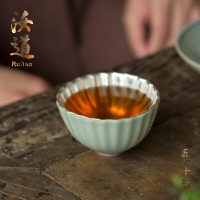 汝道 汝窯純銀999鎏銀茶杯主人杯個人專用茶碗陶瓷品茗杯單杯茶盞