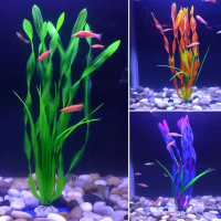 36cm Height Simulated Aquarium Plant Artificial Underwater Grass Fish Tank Decoration Plant Aquarium