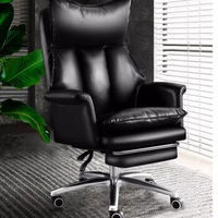 Boss chair Comfortable reclining office chair home sedentary computer chair study swivel chair Leather business chair