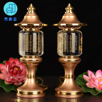 工廠直銷 蓮花燈 供燈 佛燈 長明燈 公媽燈 神桌燈 led純銅水晶蓮花供佛燈 家用插電佛燈佛堂神社燈觀音佛前供燈一對特惠/全館免運 特價出 開立發票 售後保障z211