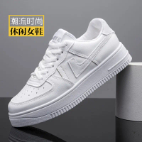 Women's White Sneakers 2022 Autumn Simple Casual Shoes Round Toe Faux Leather Thick Sole New Women's