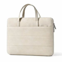 筆記本雲朵手提電腦包適用蘋果15華為13聯想15.6女14保護套16英寸