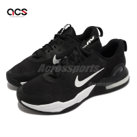 Nike 訓練鞋 Air Max Alpha Trainer 5 男鞋 黑 白 基本款 網布 透氣 運動鞋 DM0829-001
