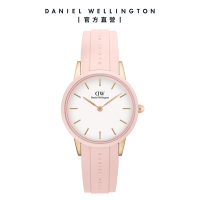 Daniel Wellington DW 手錶 Iconic Motion32mm 浪漫粉膠腕錶-白錶盤-玫瑰金框盤 DW00100532