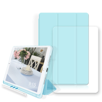 VXTRA筆槽版 iPad Pro 11吋 2020/2018共用 親膚全包覆皮套(清新水藍)+9H鋼化玻璃貼(合購價)