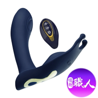 藍武士｜前列腺｜拍打震動後庭按摩器 前列腺按摩器 肛塞 前列腺高潮 按摩棒 按摩器 後庭肛塞 後庭塞 電動按摩棒 情趣玩具 【情趣職人】 【本商品含有兒少不宜內容】