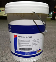 福斯RENOLIN CLP 68 100 150 220 320 460 680極壓工業齒輪油18L[領邦五金]