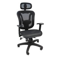 【LOGIS】奧迪壓框式網布工學辦公椅(電腦椅 事務椅)