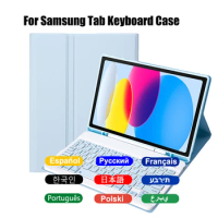 For Samsung Galaxy Tab A8 10.5 S6 Lite 10.4 S7 S8 11inch Case with Keyboard Funda Tablet Cover for Samsung Tab S9 11inch 2023
