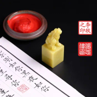 Chinese Stamp Customized Qingtian Stone Carving Jade Seals Scrapbooking DIY Crafts Handmade Square Birthday Chop Print Baby Name