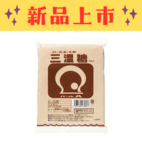 PEARLACE 三溫糖 1KG
