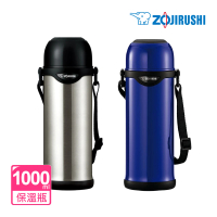 ZOJIRUSHI 象印 不鏽鋼真空保溫杯1L(SJ-TG10 保溫瓶)