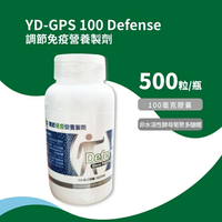 GPS 100 Defense 調節免疫營養製劑 500粒入 β酵母葡聚多醣體 (保護力、強抗力)