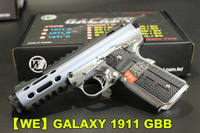 【翔準AOG】藍銀 WE 1911 GALAXY 銀河 AAP01 GBB 瓦斯 藍色 銀下槍身 05DZ7