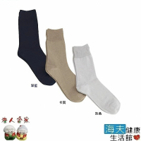 【LZ 海夫】神戶生絲 日本製 無鬆緊帶襪子 紳士用(春夏款)