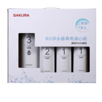 【SAKURA 櫻花】二年份7入組組含RO膜適用P0230濾心(F0193)