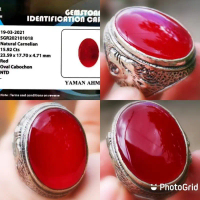 Natural Red Carnelian Yaman Ahmar Kristal + Memo SGR Lab