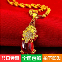 紅寶石貔貅鍍金越南沙金項鏈女厚金飾品仿黃金久不掉色18K禮物