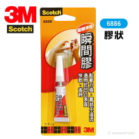 3M 快乾 膏狀瞬間膠 6886 /一支入(定69) 強力接著劑 快乾膠 強力膠 萬能膠 黏著劑 多用途 Scotch -明