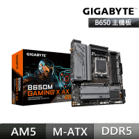 GIGABYTE 技嘉 B650M GAMING X AX DDR5 主機板+AMD R5 7700 MPK裸裝含風扇 8核/16緒(M+C 組合包)