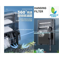 JENECA AQUARIUM HANGING Filter HOB Canister aquarium filter XP-33Pro XP-36Pro