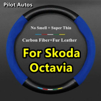 No Smell Super Thin Fur Leather Carbon Car Steering Wheel Cover For Skoda Octavia 1.6 2.0 1.4TSI 1.8TSI DSG GreenLine 2012 2013