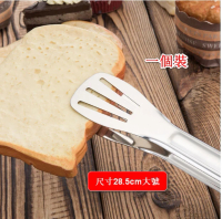 食品夾304不鏽鋼食物鉗【尺寸28.5cm大號】#DADADI
