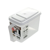 小禮堂 Snada 日製 單耳方形塑膠調味盒 調味罐 香料盒 保鮮盒 1000ml (白)