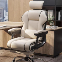 Comfortable computer chair, sedentary gaming and esports chair, student lift swivel chair, company employee office chair