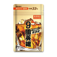【JEROSSE 婕樂纖】9國英雄TURBO極速錠X20錠(專利成份/獨家GFD圓酵母)