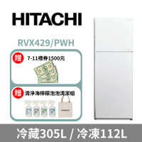 【HITACHI 日立】417公升變頻兩門冰箱RVX429 泰製-典雅白