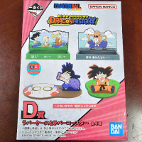 กล่องจุ่ม ที่รองแก้วรางวัล D จาก Ichiban Kuji Dragon Ball DRAGON HISTORY (ชุด 2 ชิ้น) ดราก้อนบอล Ban