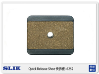搶券最高折320｜SLIK 6253 快拆板 適用 PRO-340BHS 腳架 (SBH-200DS 球型雲台) (立福公司貨)