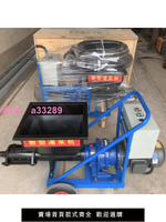 電動小型水泥灌漿機   防盜門防火門砂漿灌漿機  PC高壓注漿機