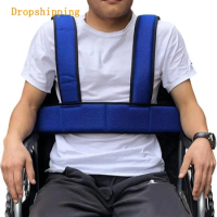New wheelchair girdle mesh breathable elderly wheelchair anti-fall azimuth support fixed belt