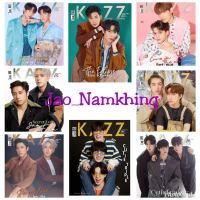(พร้อมส่ง) KAZZ 190 CutieTriple / The Eclipse / Love in The Air / Secret Love สวัสดิการสด