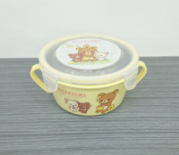 拉拉熊採蜂蜜雙耳隔熱碗(黃/450ml) 踏青 好友 兒童餐碗 保鮮盒 零食盒 正版授權T00011747