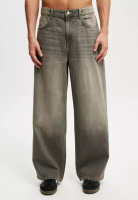 Cotton On Super Baggy Jeans