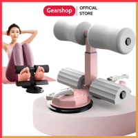 Dụng Cụ Tập Bụng GEARSHOP 2 Đế Hút Chân Không Đa Năng Kiểu Dáng Mới Siêu Bám Hút