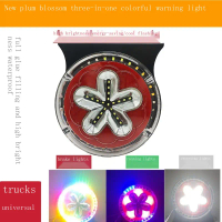ไฟกระพริบเตือนรถบรรทุก, 24v, ไฟกระพริบสี, ไฟ LED ด้านหลังอัตโนมัติเต็มรูปแบบ, ไฟท้ายป้องกันด้านหลัง,