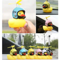 Lovely Rubber Yellow Duck Bike Bell Kids Bike Horn Squeeze Duck Bicycle Horns with Propeller Helmet Bicycle Accessories